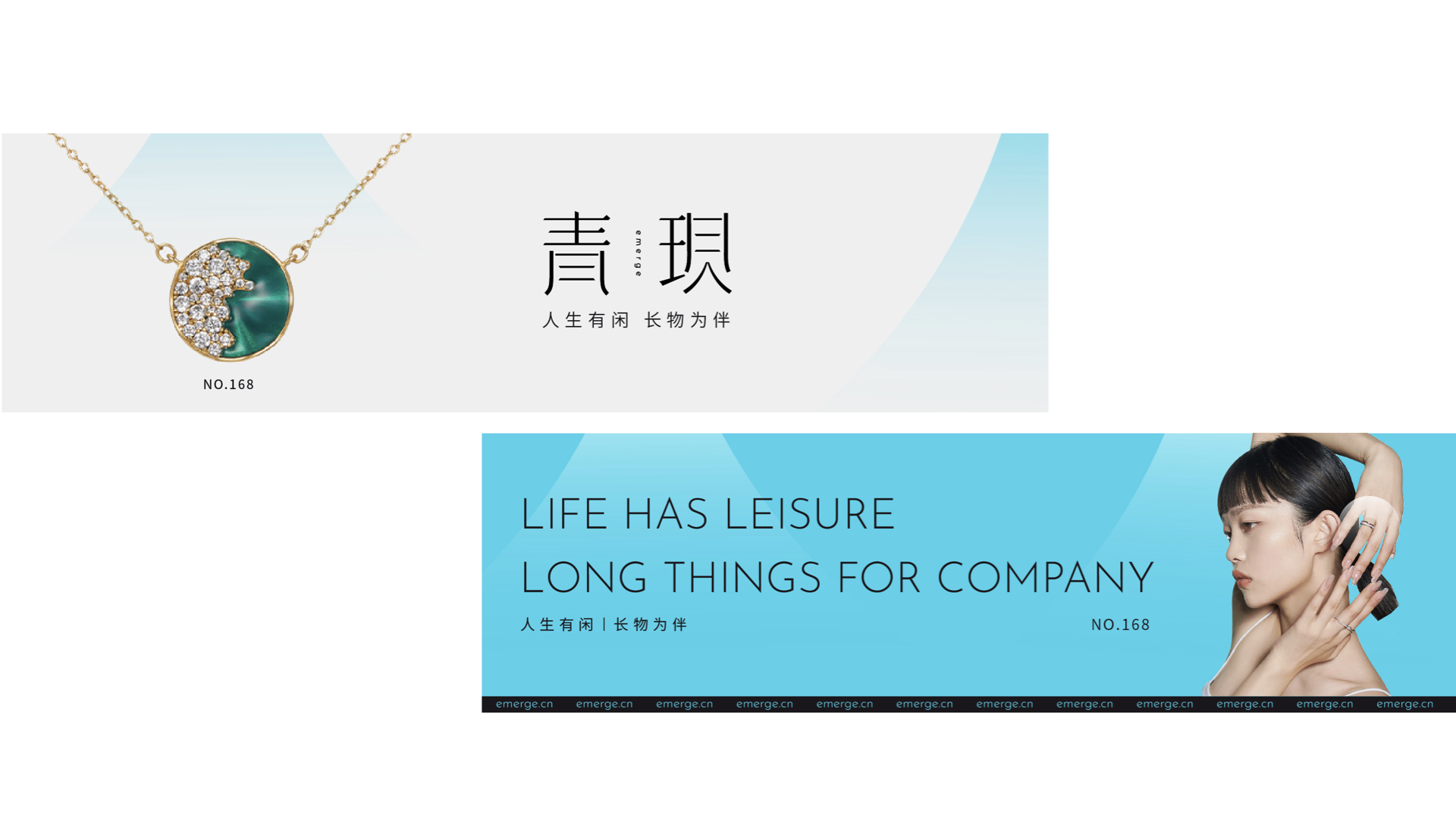 青现品牌设计.jpeg