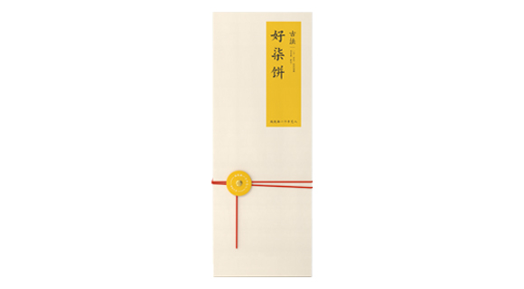 古法月饼品牌策划vi设计