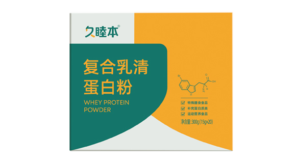 久睦本健康食品vi设计策划