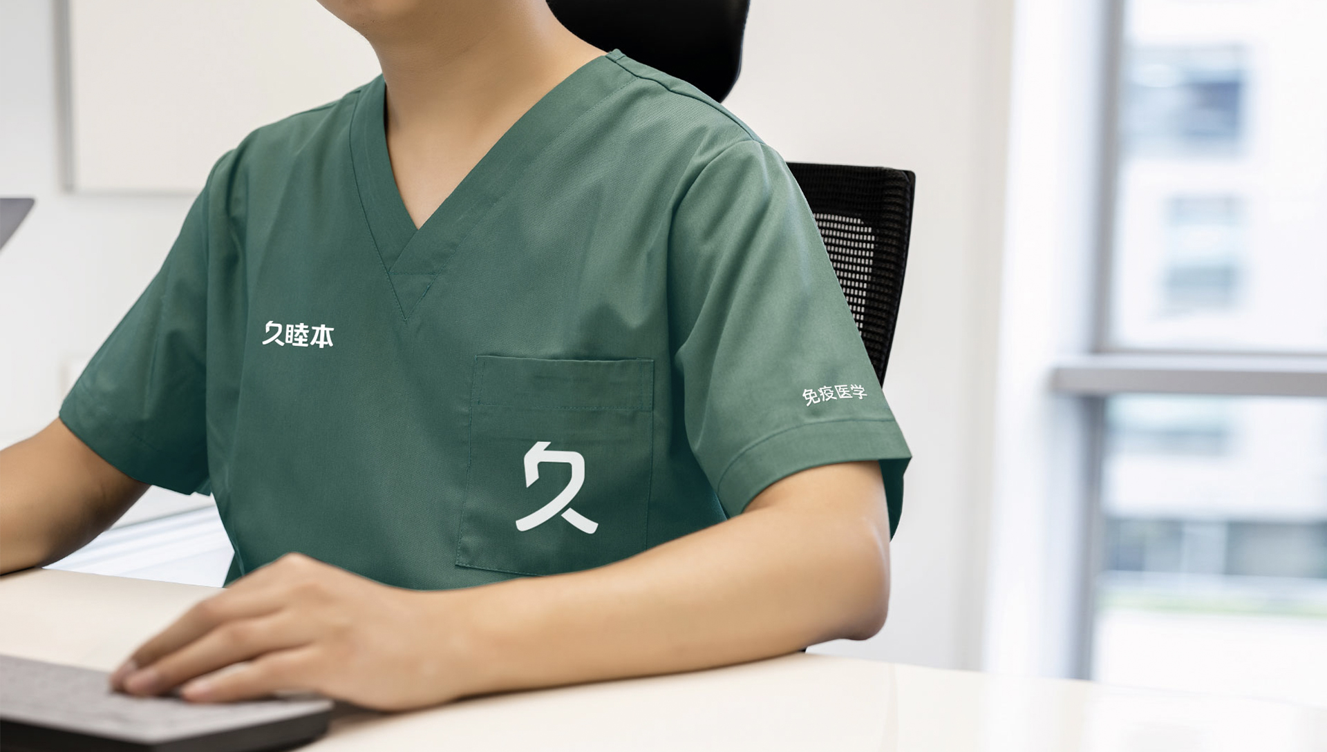 保健食品logo设计.jpg