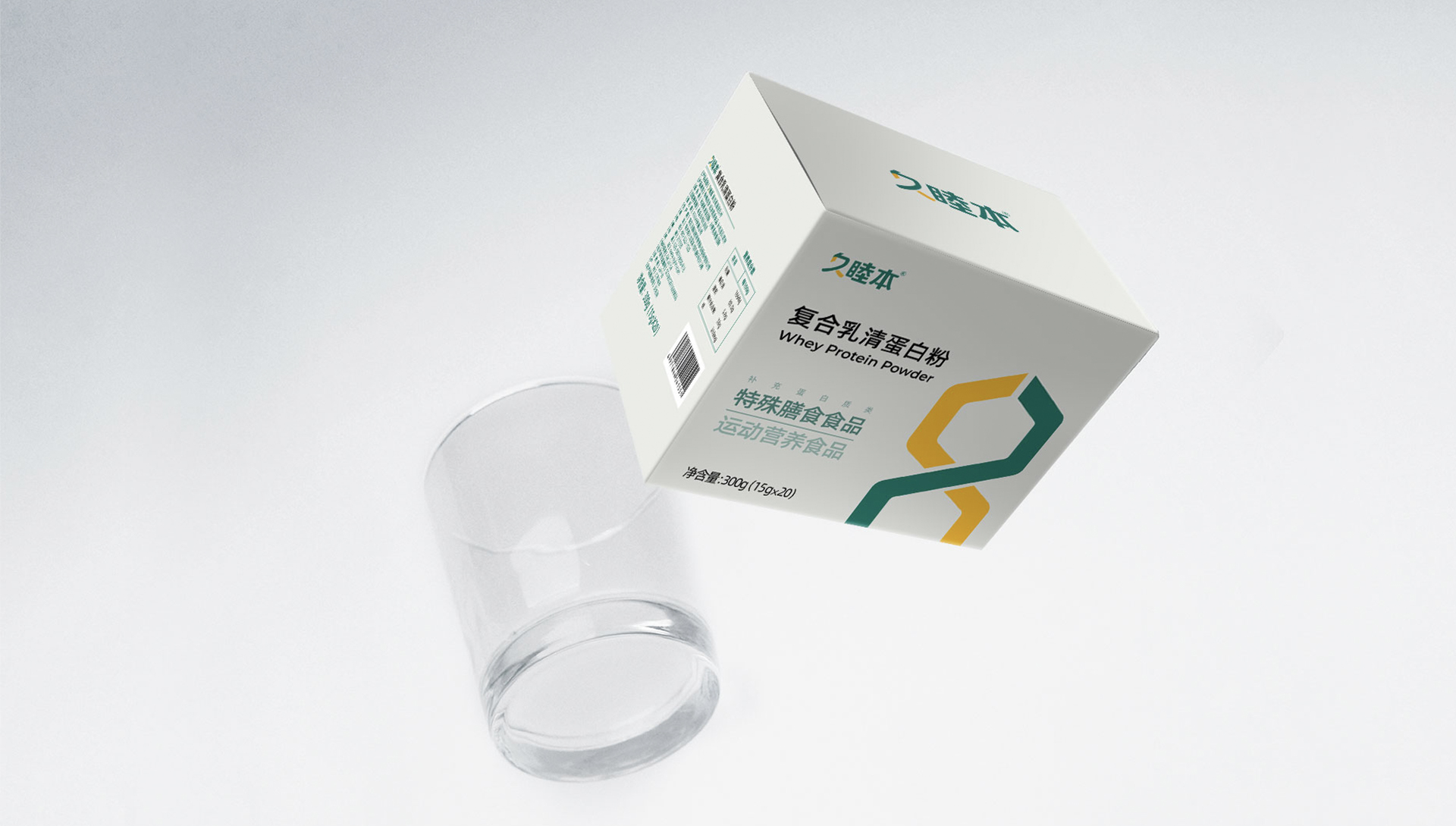 健康食品包装设计.jpg