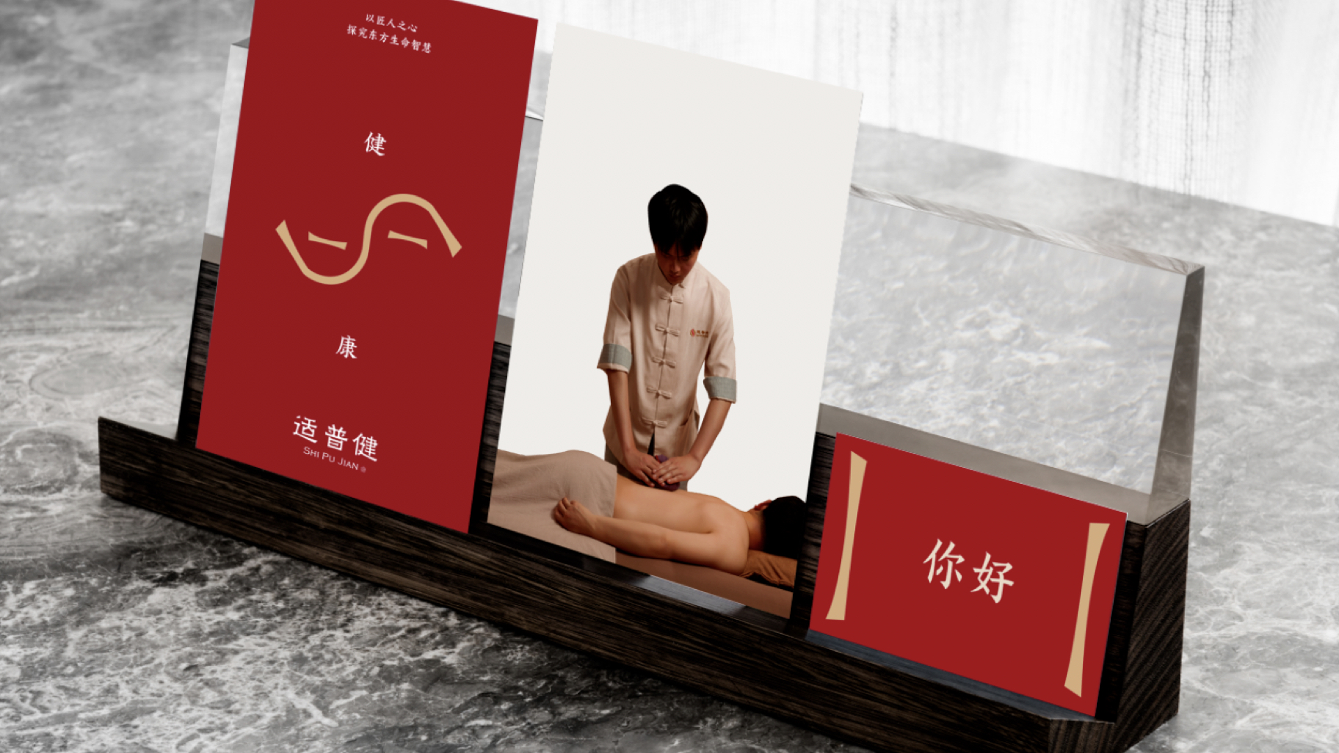 大健康vi设计.jpeg