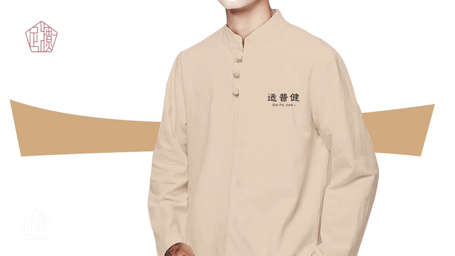 养生会馆vi设计_大健康vi设计.jpeg