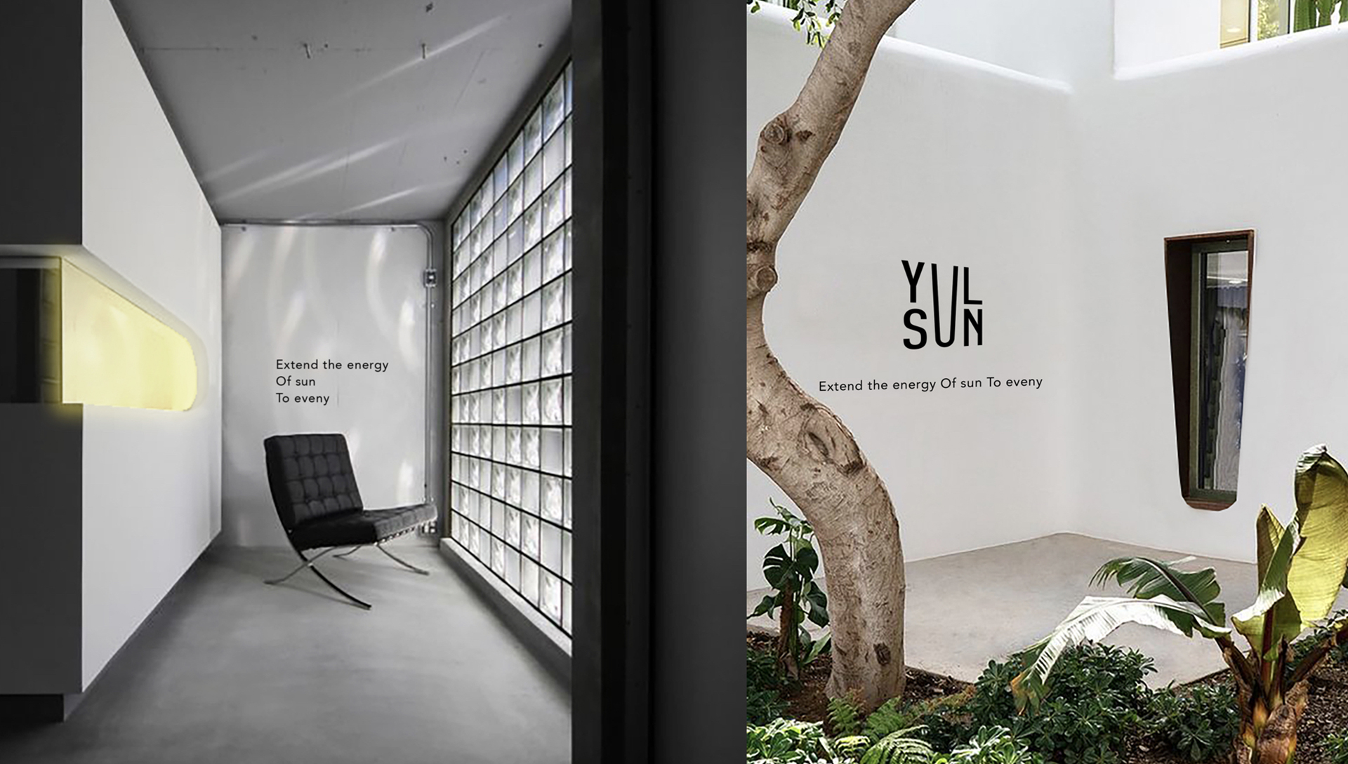 YULSUN品牌设计.jpg