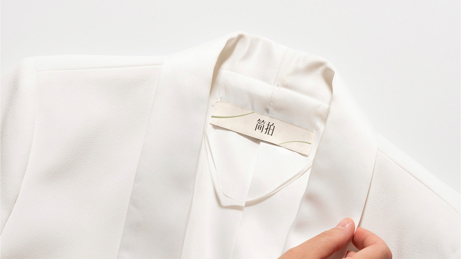 简拍logo设计.jpg
