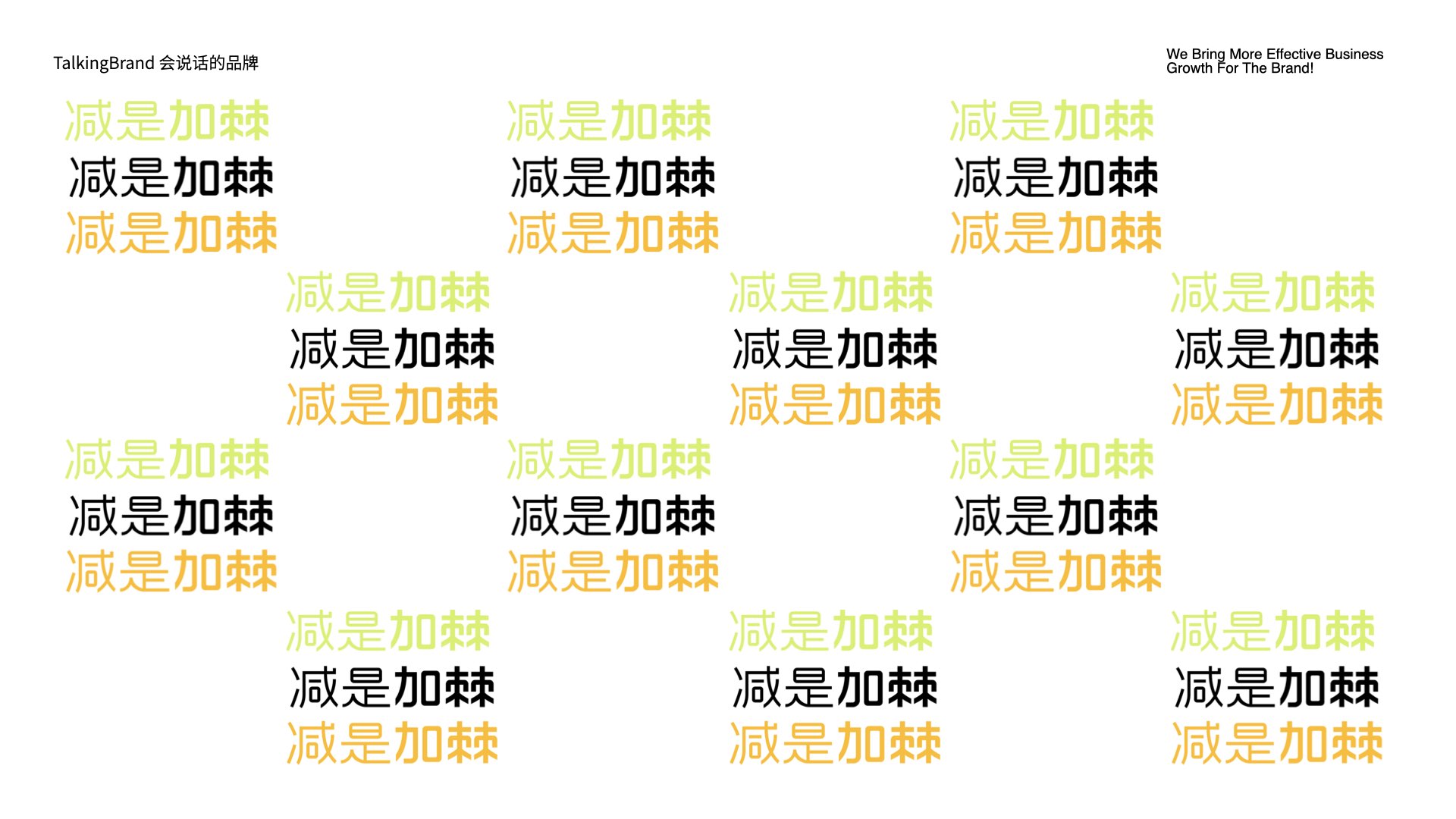 沙棘品牌塑造.jpeg