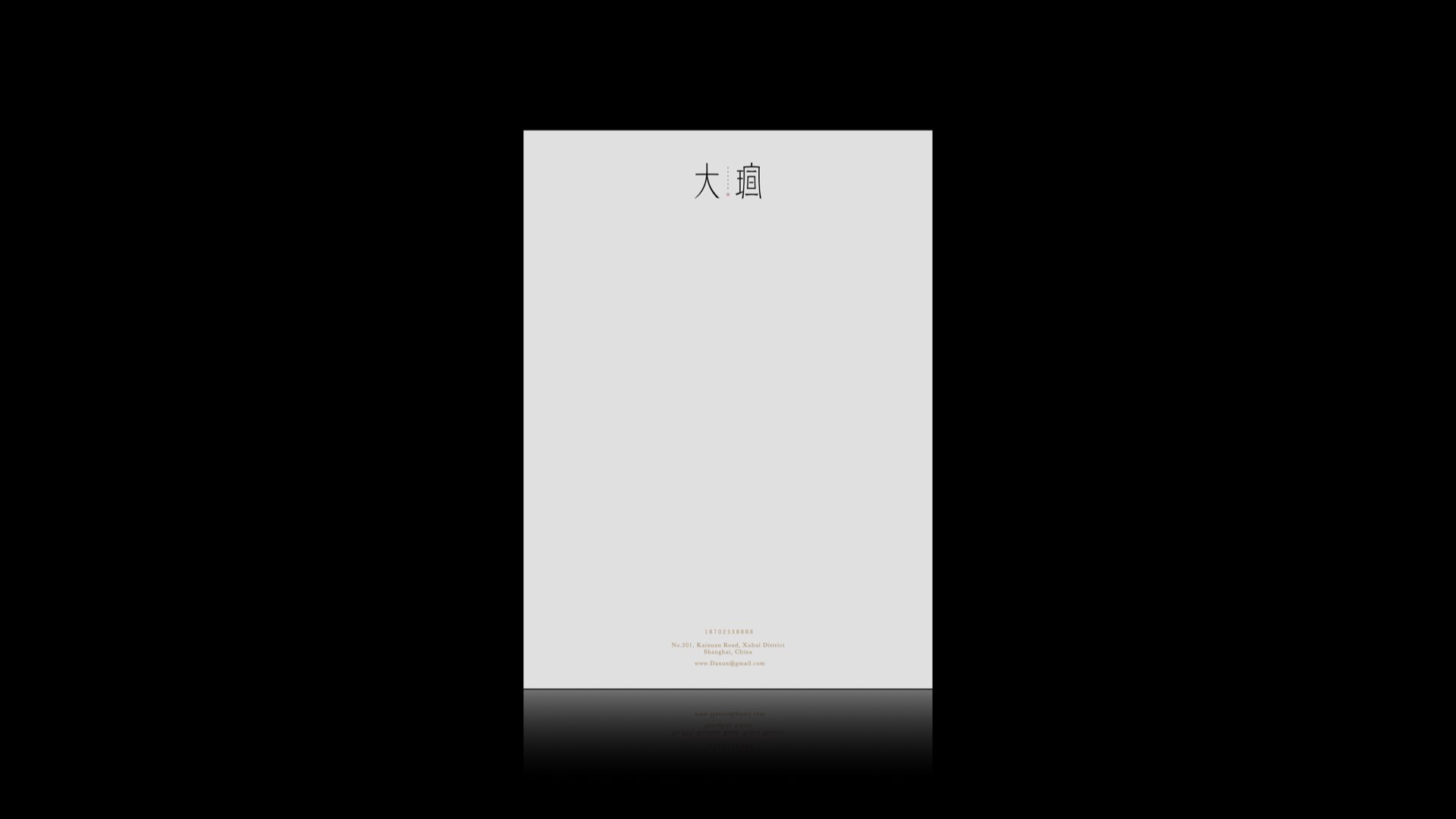 首饰品牌策划vi设计.jpeg