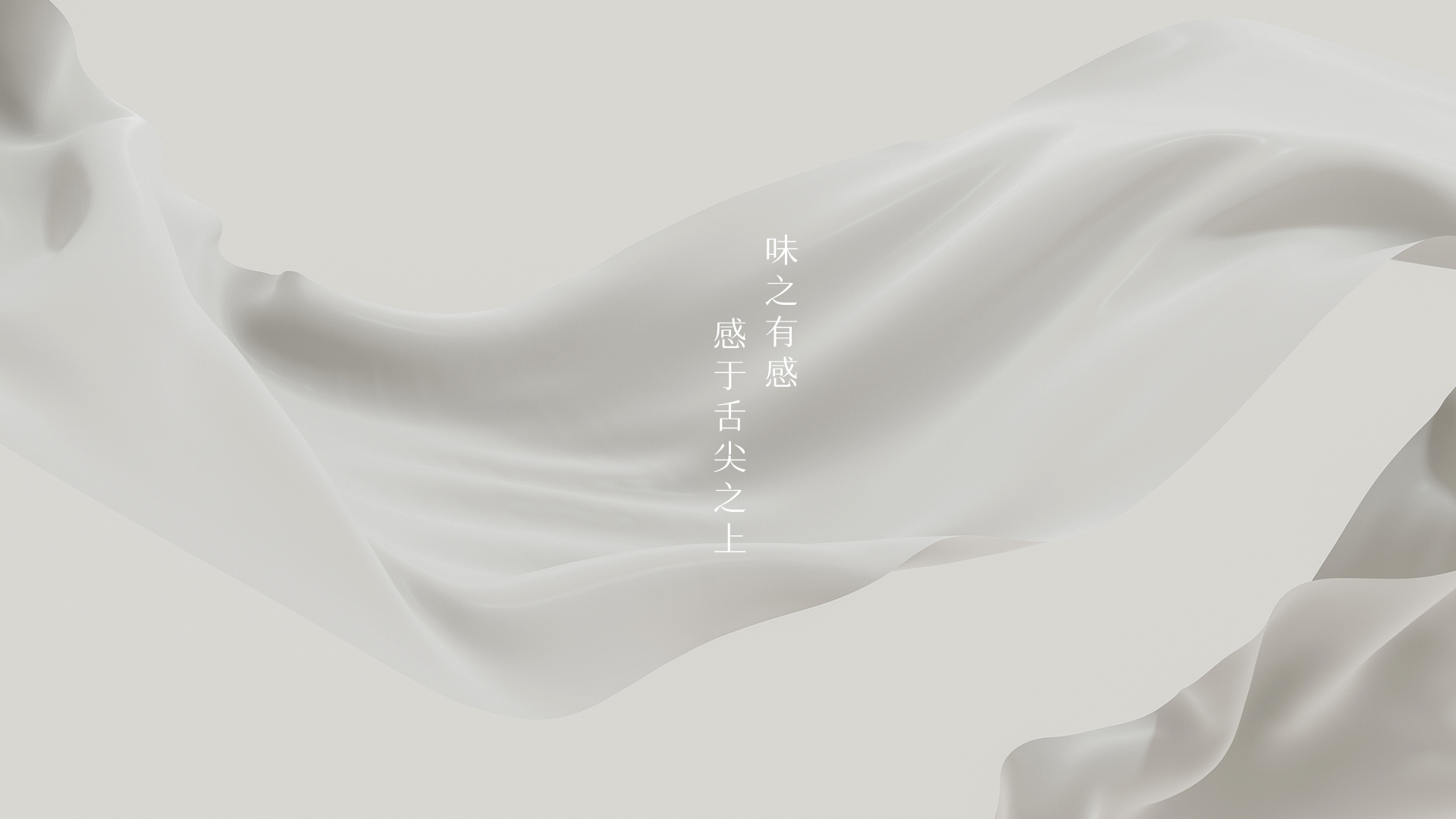 食品品牌vi设计.jpg